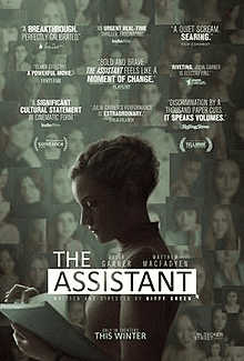 Joe Webb - The Assistant movie review